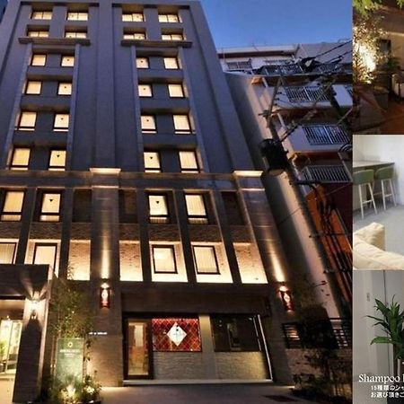 Amistad Hotel Fukuoka Fukuoka  Kültér fotó