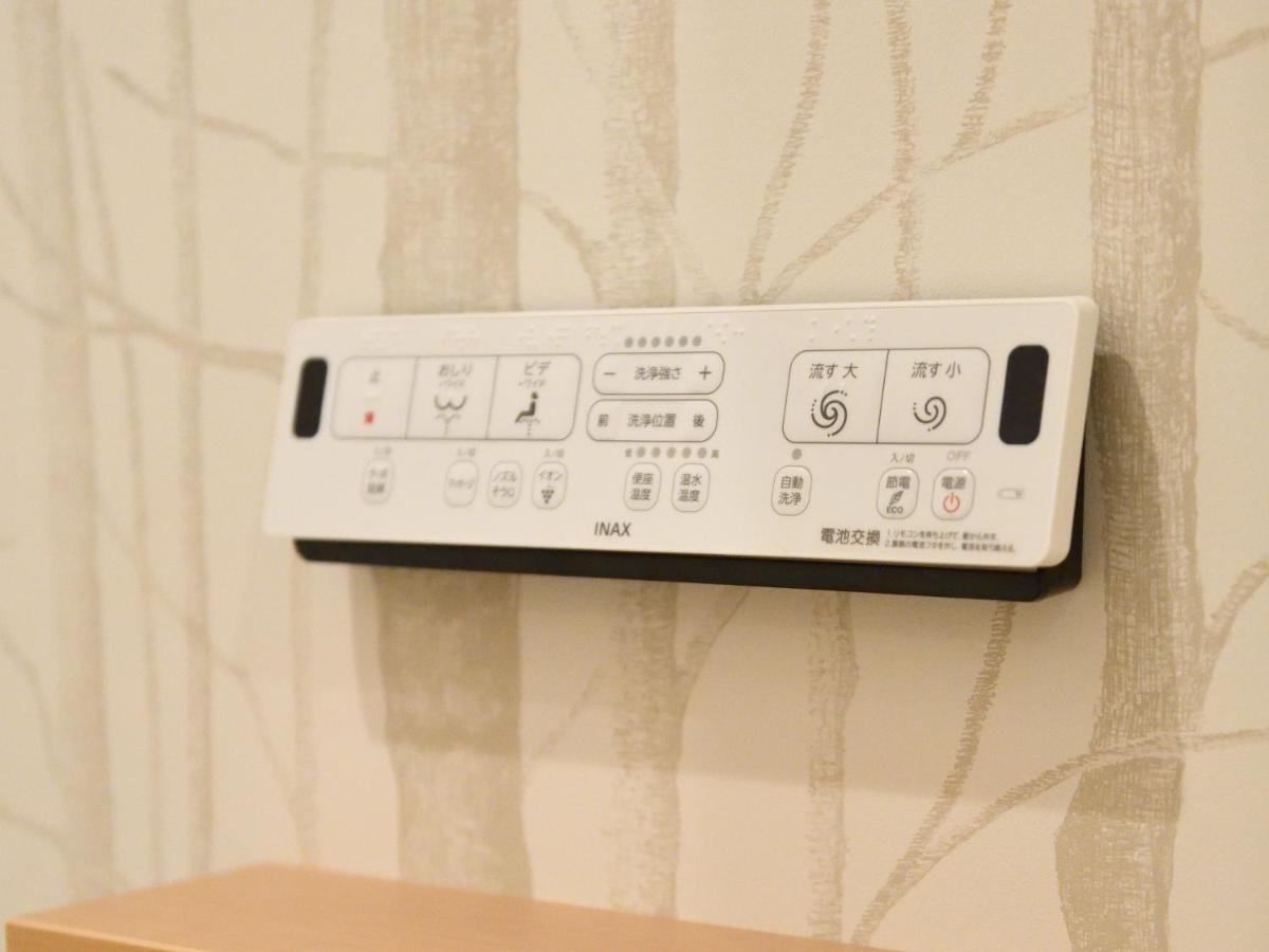 Amistad Hotel Fukuoka Fukuoka  Kültér fotó