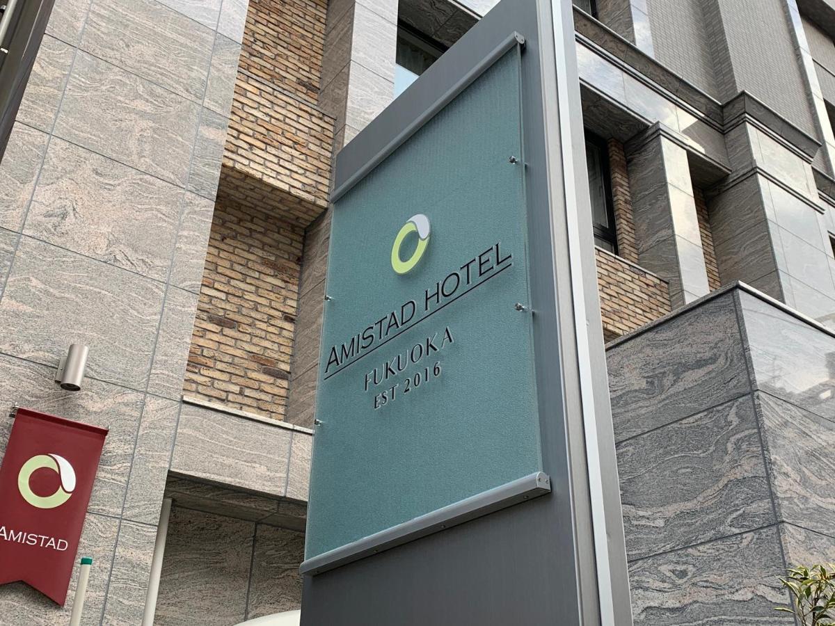 Amistad Hotel Fukuoka Fukuoka  Kültér fotó