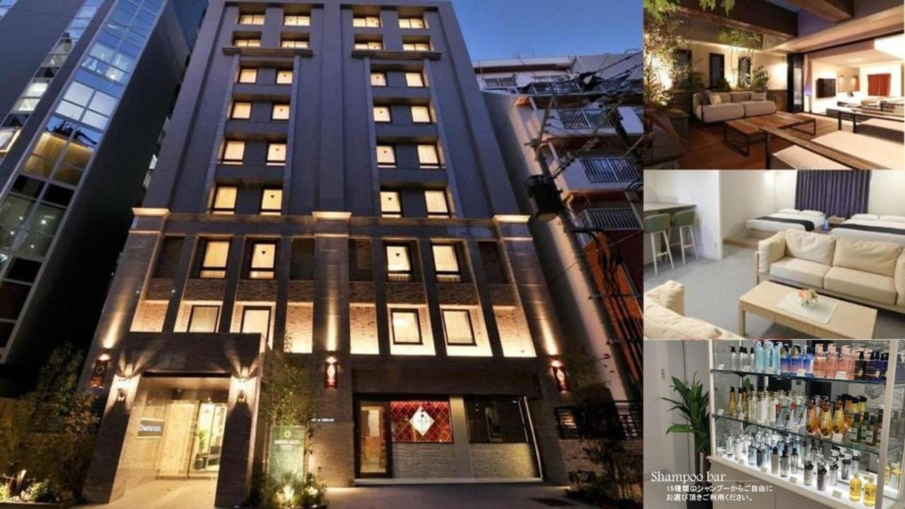 Amistad Hotel Fukuoka Fukuoka  Kültér fotó