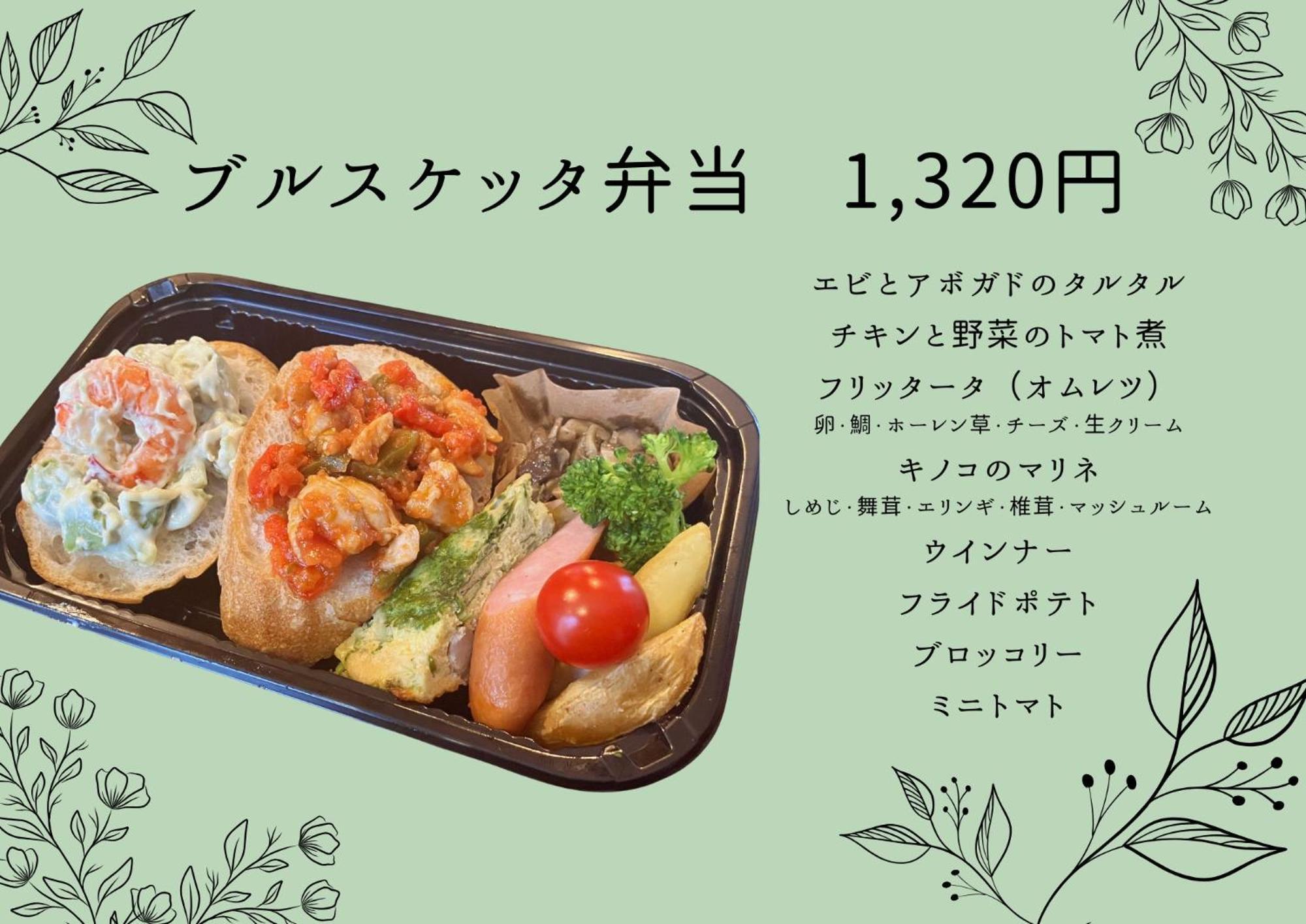 Amistad Hotel Fukuoka Fukuoka  Kültér fotó
