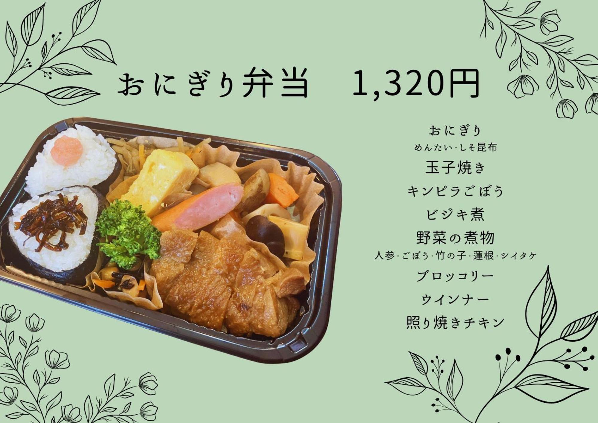 Amistad Hotel Fukuoka Fukuoka  Kültér fotó